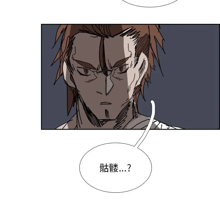 Warble生存之战[顶通]韩漫全集-第 105 话无删减无遮挡章节图片 