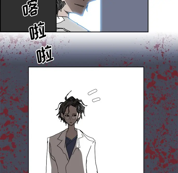 Warble生存之战[顶通]韩漫全集-第 105 话无删减无遮挡章节图片 