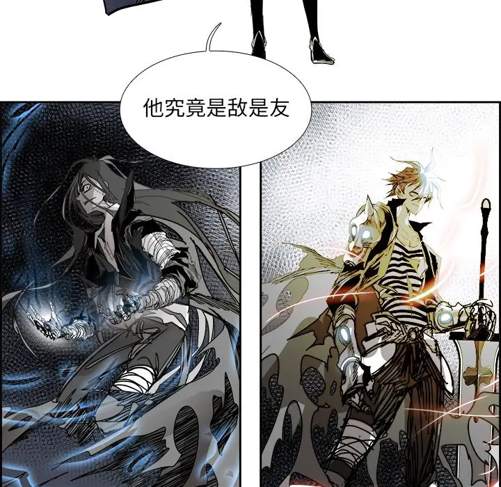 Warble生存之战[顶通]韩漫全集-第 106 话无删减无遮挡章节图片 