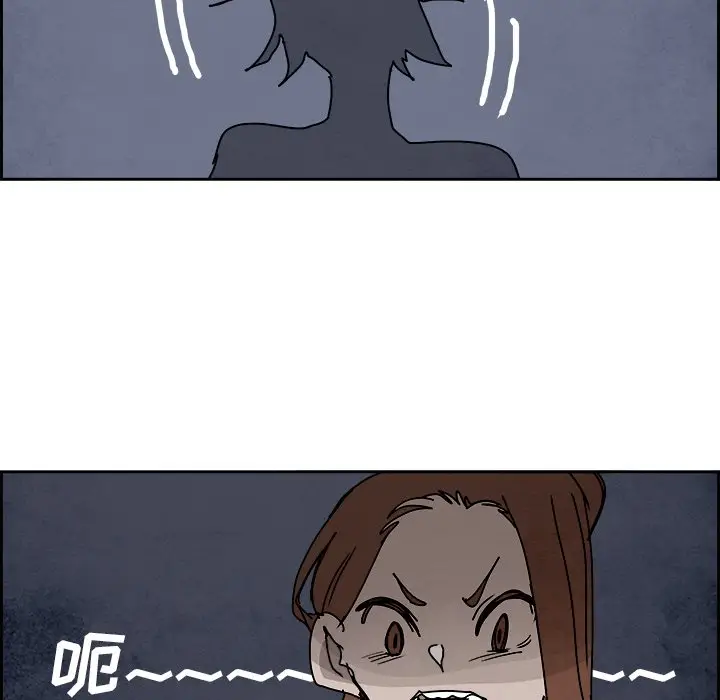 Warble生存之战[顶通]韩漫全集-第 106 话无删减无遮挡章节图片 