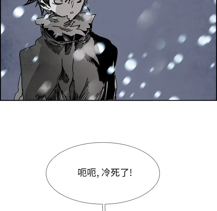 Warble生存之战[顶通]韩漫全集-第 107 话无删减无遮挡章节图片 