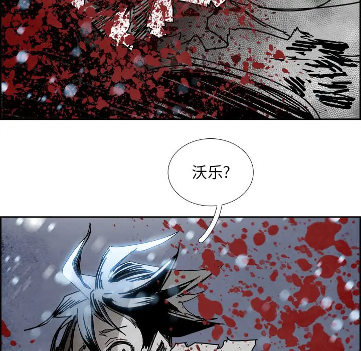 Warble生存之战[顶通]韩漫全集-第 107 话无删减无遮挡章节图片 