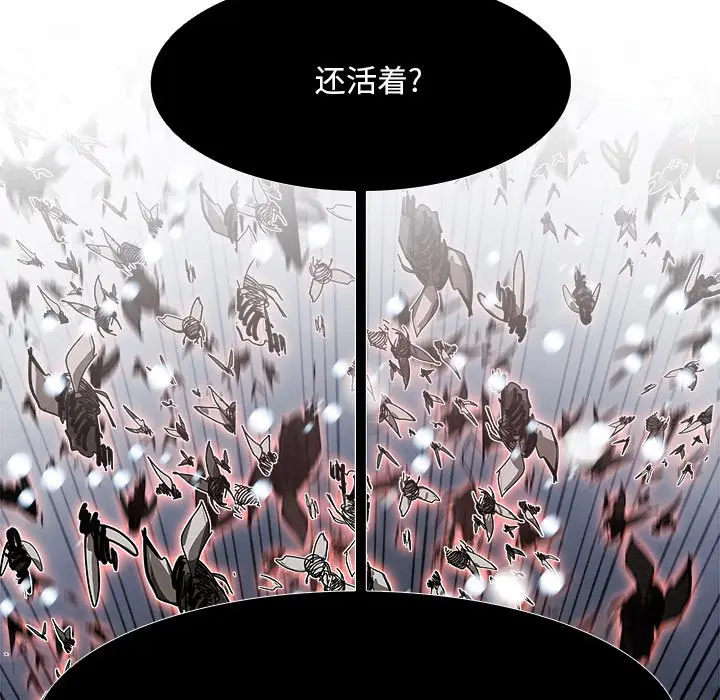 Warble生存之战[顶通]韩漫全集-第 107 话无删减无遮挡章节图片 