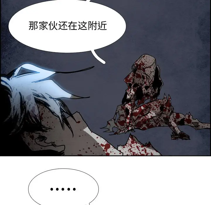 Warble生存之战[顶通]韩漫全集-第 107 话无删减无遮挡章节图片 
