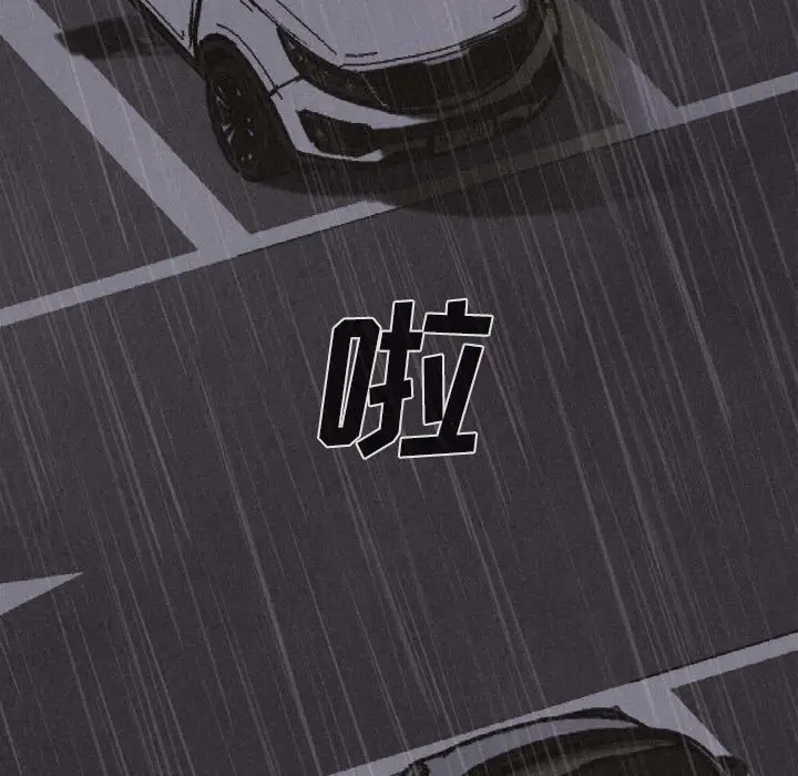 热血格斗[顶通]韩漫全集-第1话无删减无遮挡章节图片 
