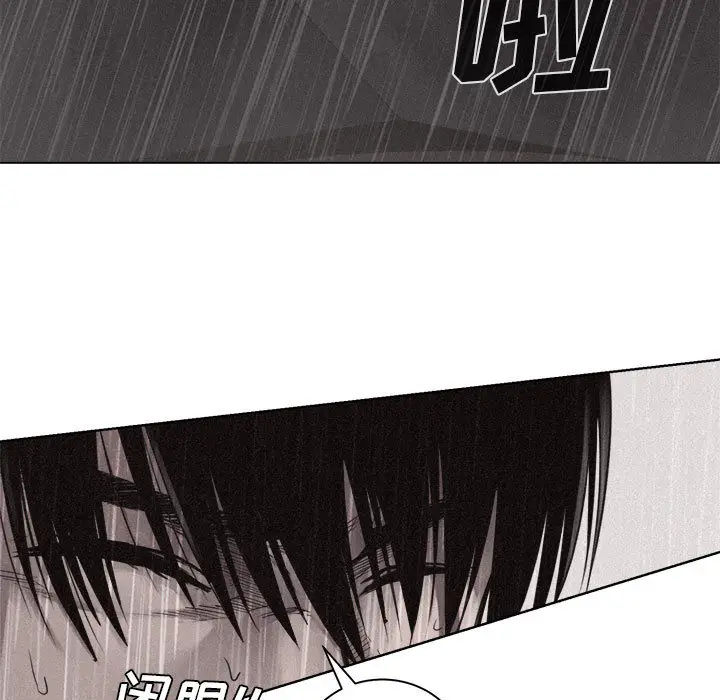热血格斗[顶通]韩漫全集-第1话无删减无遮挡章节图片 