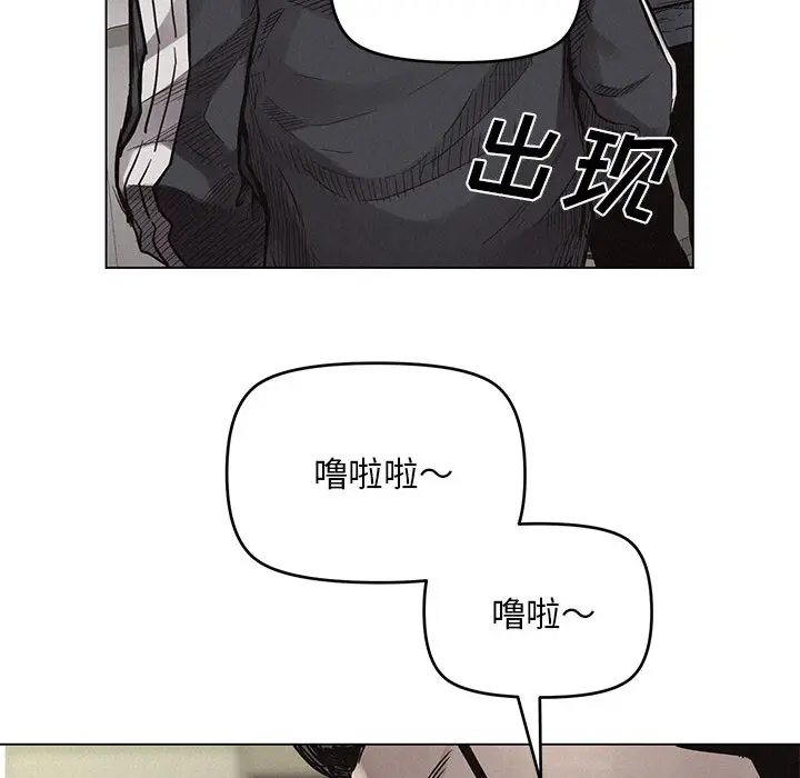 热血格斗[顶通]韩漫全集-第1话无删减无遮挡章节图片 
