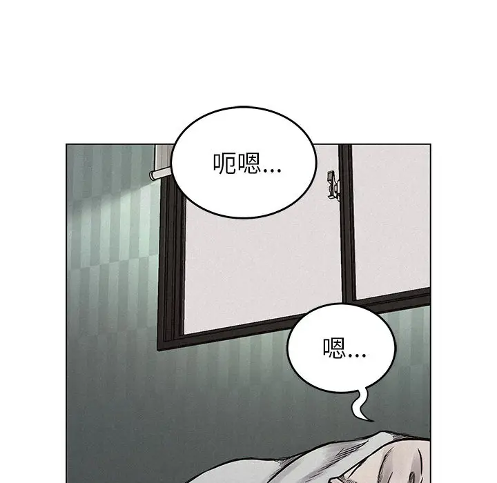 热血格斗[顶通]韩漫全集-第3话无删减无遮挡章节图片 