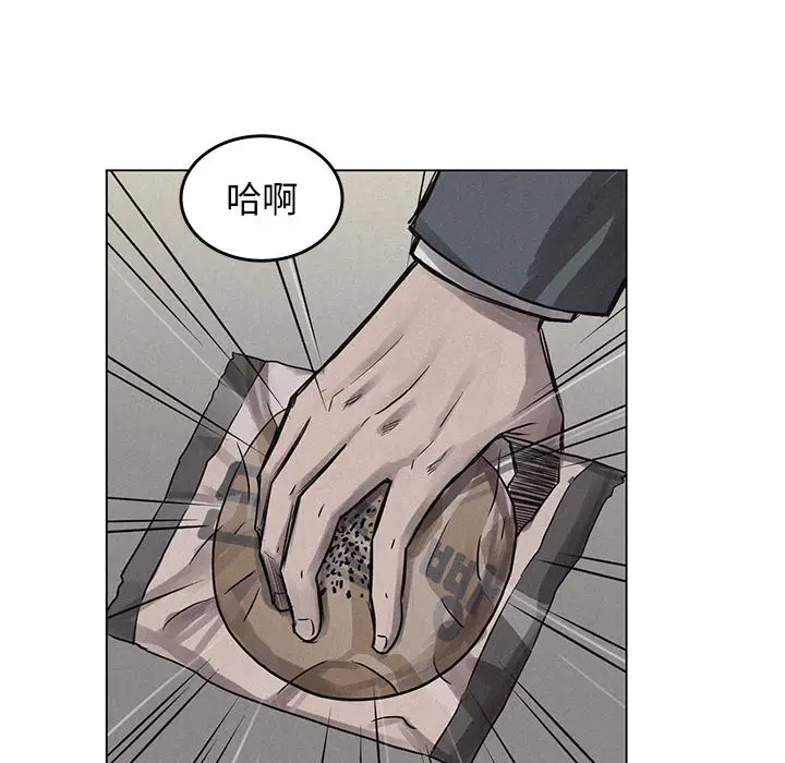 热血格斗[顶通]韩漫全集-第3话无删减无遮挡章节图片 
