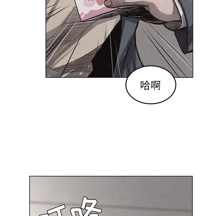 热血格斗[顶通]韩漫全集-第3话无删减无遮挡章节图片 