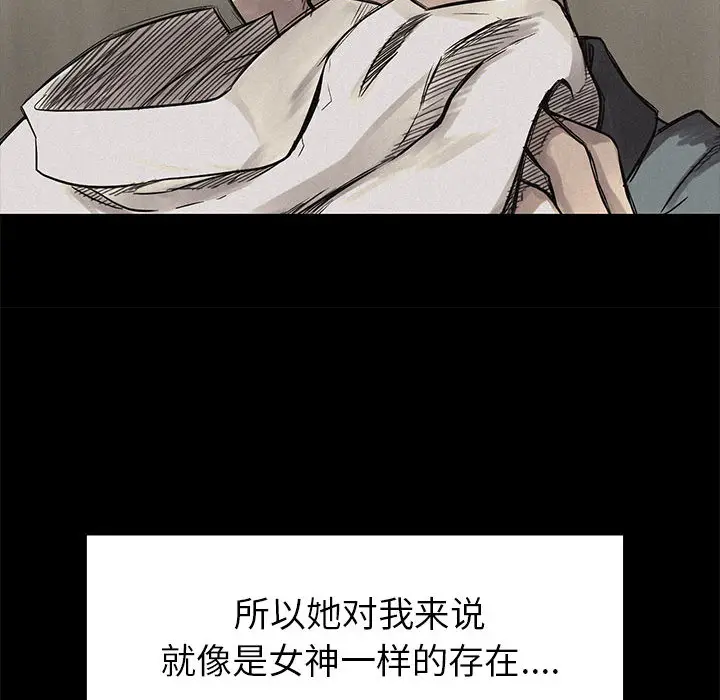 热血格斗[顶通]韩漫全集-第3话无删减无遮挡章节图片 