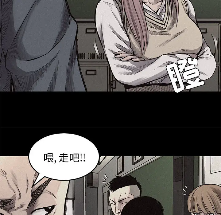 热血格斗[顶通]韩漫全集-第4话无删减无遮挡章节图片 
