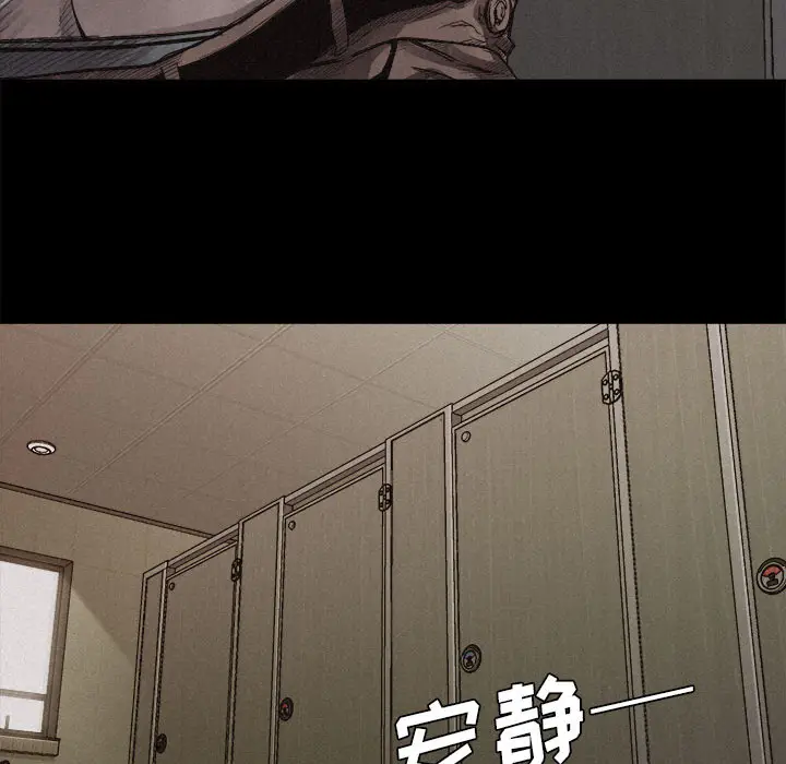 热血格斗[顶通]韩漫全集-第4话无删减无遮挡章节图片 