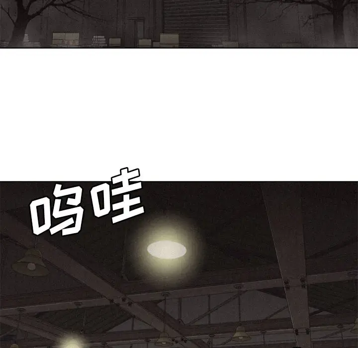 热血格斗[顶通]韩漫全集-第5话无删减无遮挡章节图片 