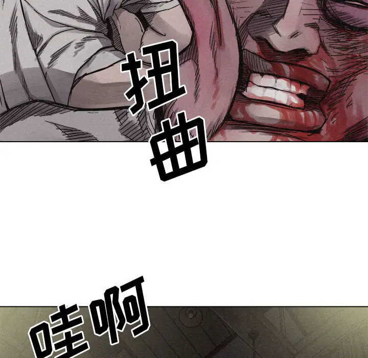 热血格斗[顶通]韩漫全集-第5话无删减无遮挡章节图片 