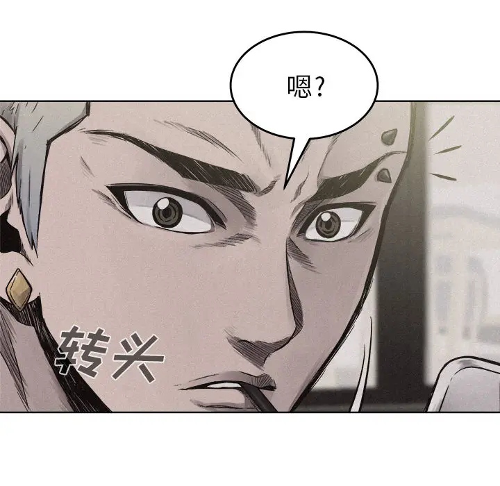 热血格斗[顶通]韩漫全集-第7话无删减无遮挡章节图片 