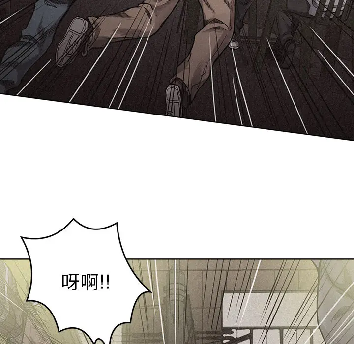 热血格斗[顶通]韩漫全集-第7话无删减无遮挡章节图片 