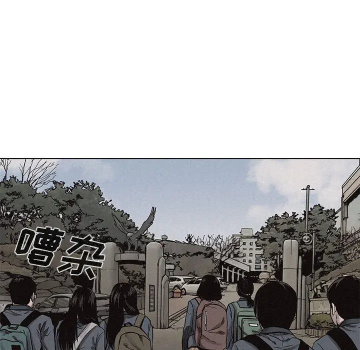 热血格斗[顶通]韩漫全集-第9话无删减无遮挡章节图片 