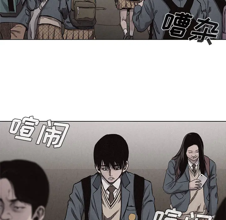 热血格斗[顶通]韩漫全集-第9话无删减无遮挡章节图片 