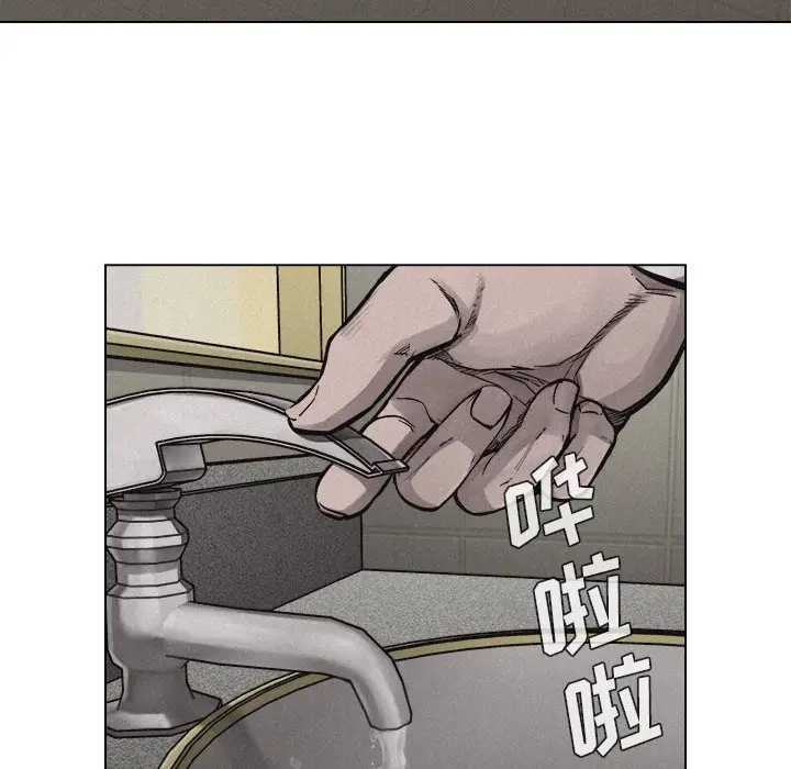 热血格斗[顶通]韩漫全集-第9话无删减无遮挡章节图片 