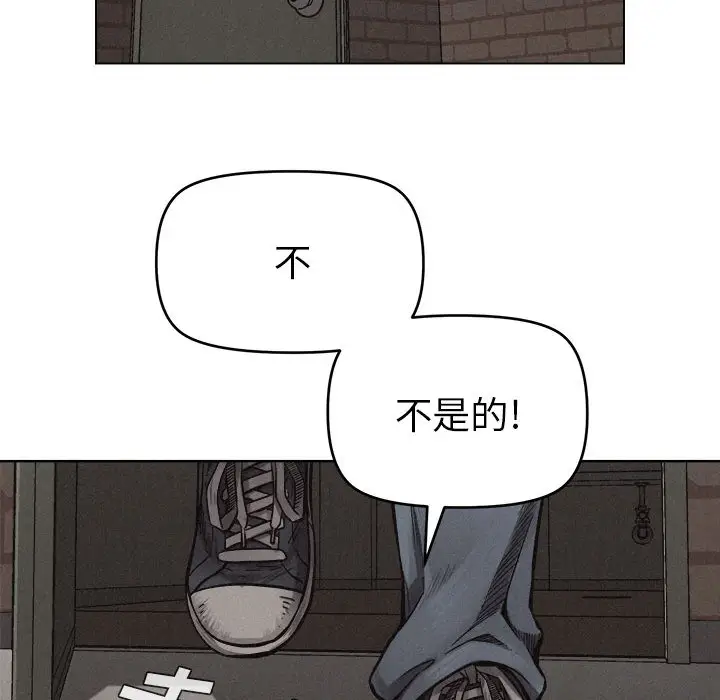 热血格斗[顶通]韩漫全集-第10话无删减无遮挡章节图片 