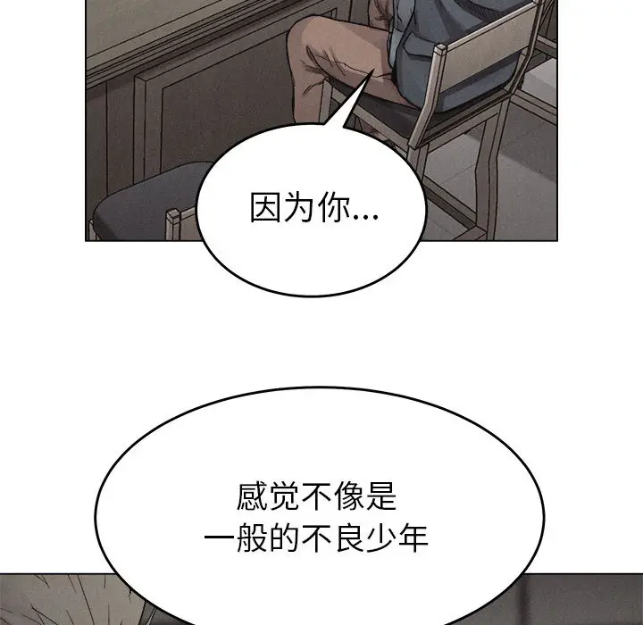 热血格斗[顶通]韩漫全集-第15话无删减无遮挡章节图片 