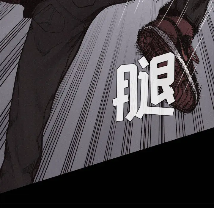 热血格斗[顶通]韩漫全集-第17话无删减无遮挡章节图片 