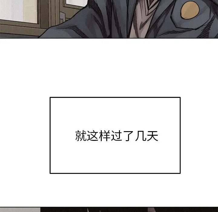 热血格斗[顶通]韩漫全集-第18话无删减无遮挡章节图片 