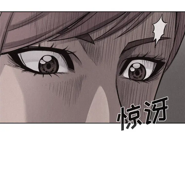 热血格斗[顶通]韩漫全集-第19话无删减无遮挡章节图片 