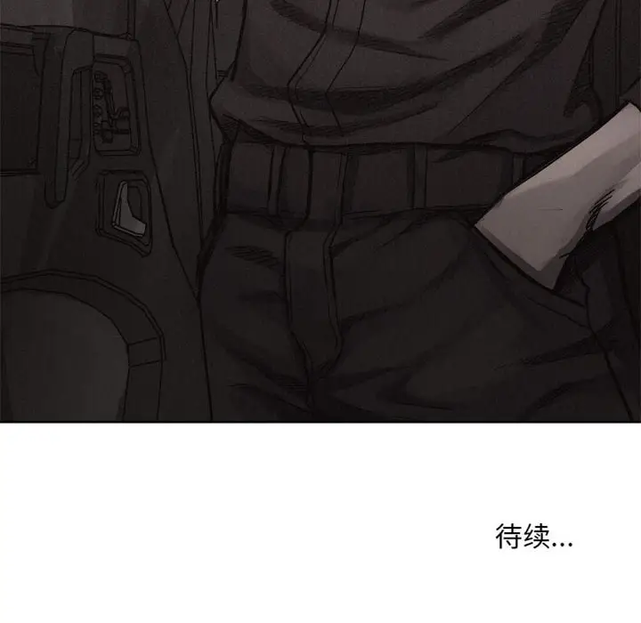 热血格斗[顶通]韩漫全集-第19话无删减无遮挡章节图片 