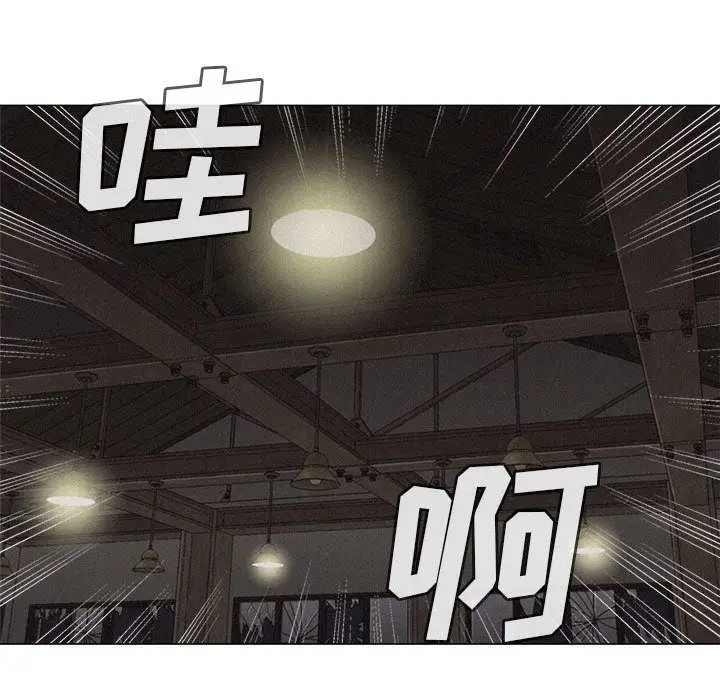 热血格斗[顶通]韩漫全集-第26话无删减无遮挡章节图片 