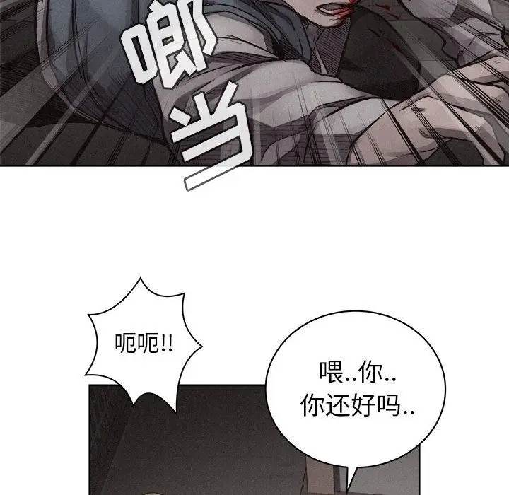 热血格斗[顶通]韩漫全集-第29话无删减无遮挡章节图片 