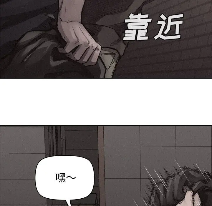 热血格斗[顶通]韩漫全集-第29话无删减无遮挡章节图片 