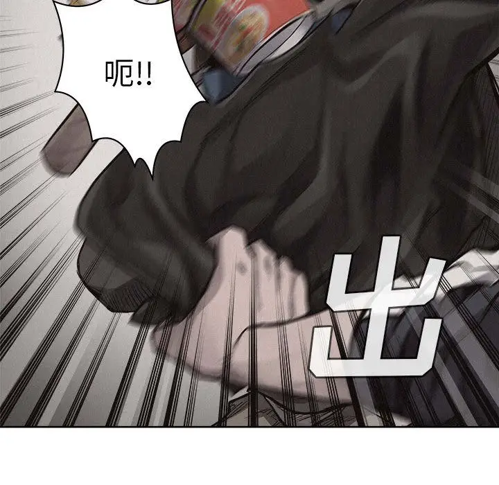热血格斗[顶通]韩漫全集-第29话无删减无遮挡章节图片 