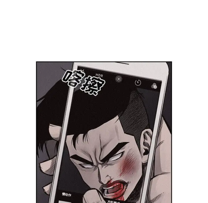 热血格斗[顶通]韩漫全集-第30话无删减无遮挡章节图片 