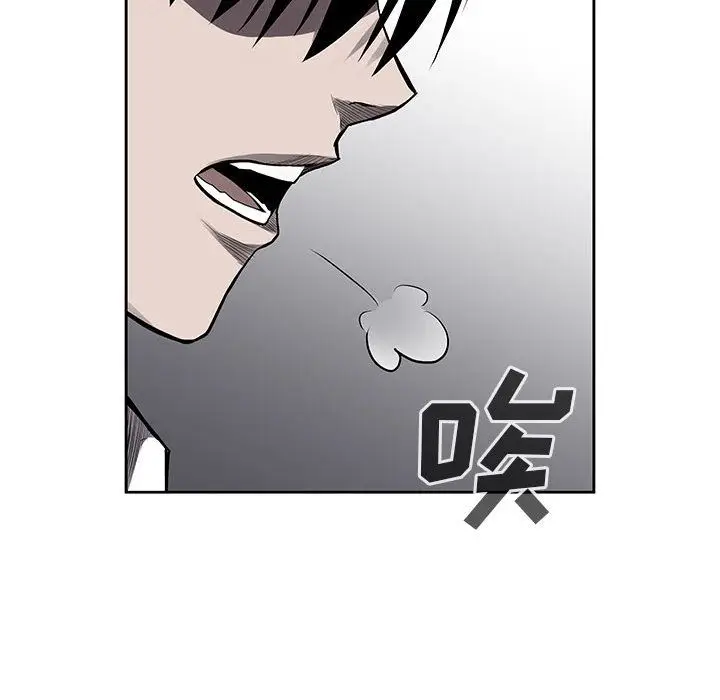 热血格斗[顶通]韩漫全集-第30话无删减无遮挡章节图片 