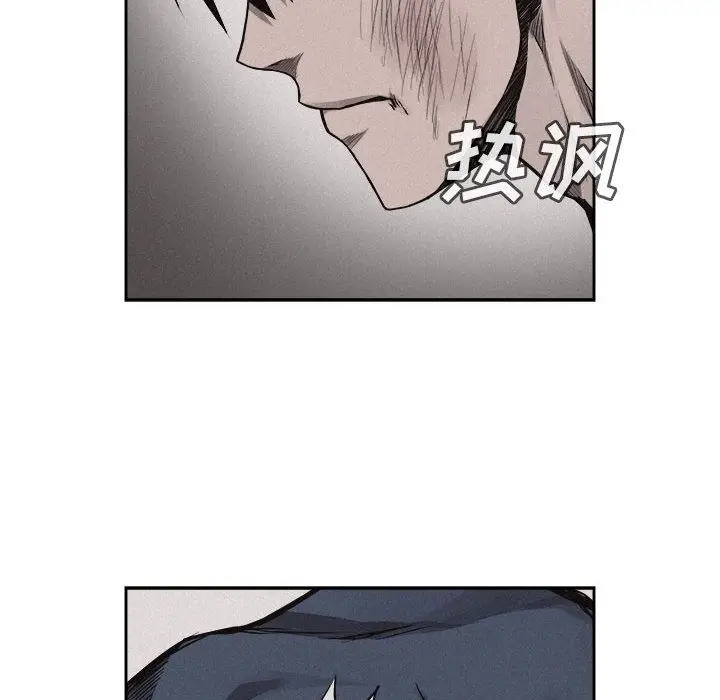 热血格斗[顶通]韩漫全集-第30话无删减无遮挡章节图片 
