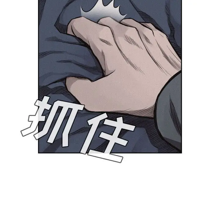 热血格斗[顶通]韩漫全集-第30话无删减无遮挡章节图片 