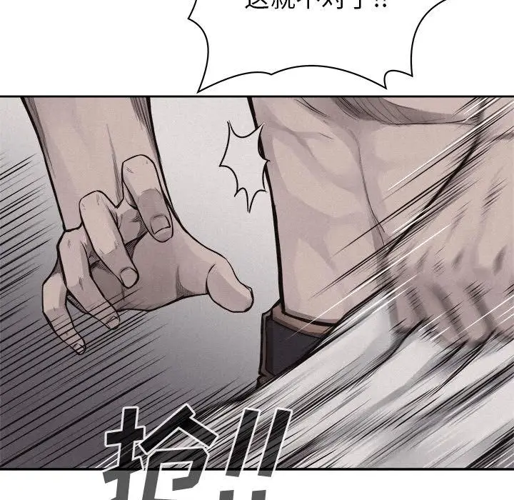 热血格斗[顶通]韩漫全集-第30话无删减无遮挡章节图片 
