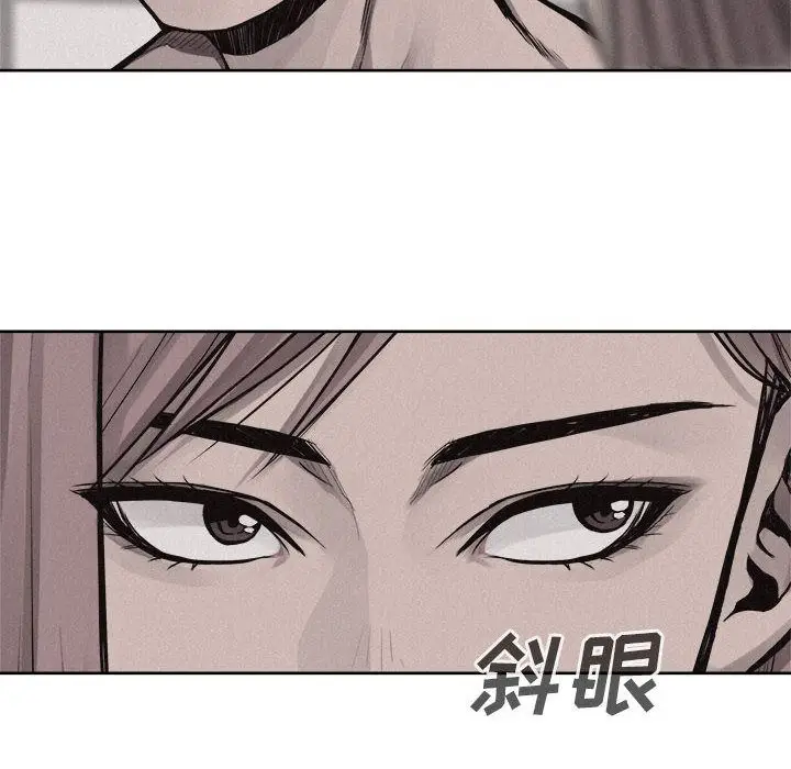 热血格斗[顶通]韩漫全集-第31话无删减无遮挡章节图片 