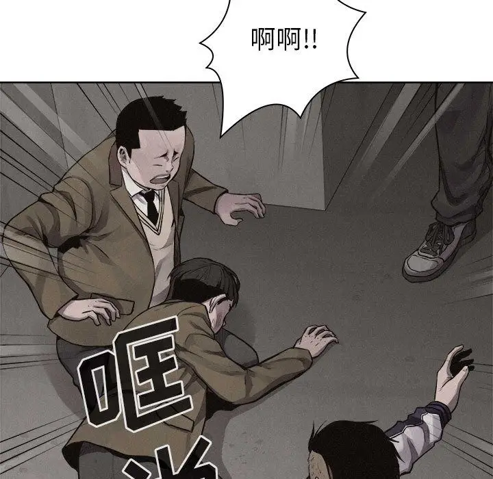 热血格斗[顶通]韩漫全集-第31话无删减无遮挡章节图片 