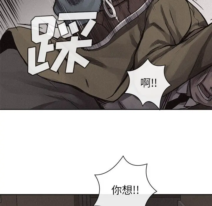 热血格斗[顶通]韩漫全集-第31话无删减无遮挡章节图片 