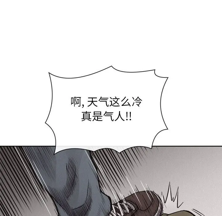 热血格斗[顶通]韩漫全集-第31话无删减无遮挡章节图片 