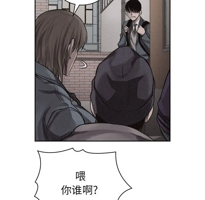 热血格斗[顶通]韩漫全集-第31话无删减无遮挡章节图片 