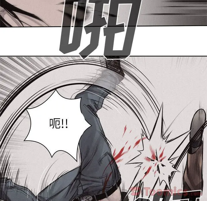 热血格斗[顶通]韩漫全集-第33话无删减无遮挡章节图片 