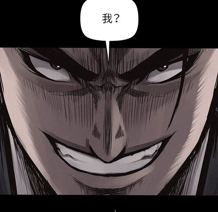 热血格斗[顶通]韩漫全集-第33话无删减无遮挡章节图片 