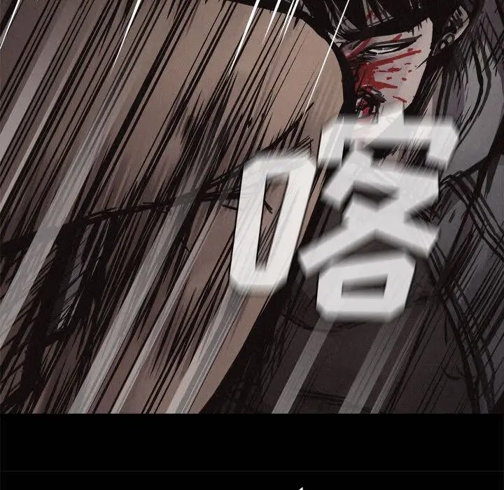 热血格斗[顶通]韩漫全集-第33话无删减无遮挡章节图片 