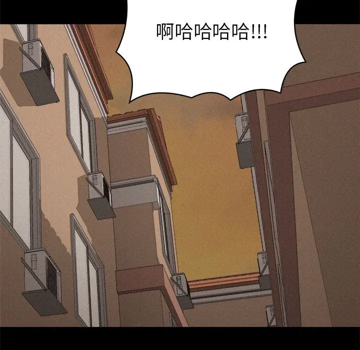 热血格斗[顶通]韩漫全集-第33话无删减无遮挡章节图片 