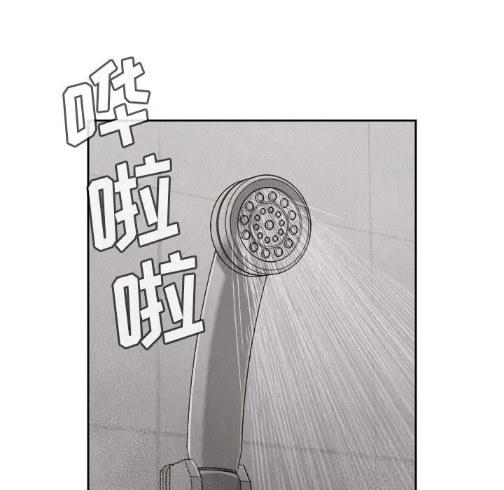 热血格斗[顶通]韩漫全集-第33话无删减无遮挡章节图片 