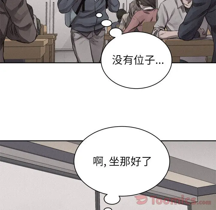 热血格斗[顶通]韩漫全集-第35话无删减无遮挡章节图片 